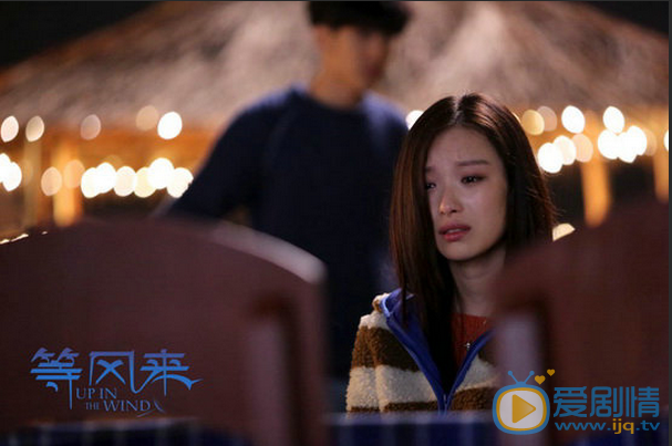 倪妮《等风来》剧照 倪妮高清写真_倪妮高清剧照