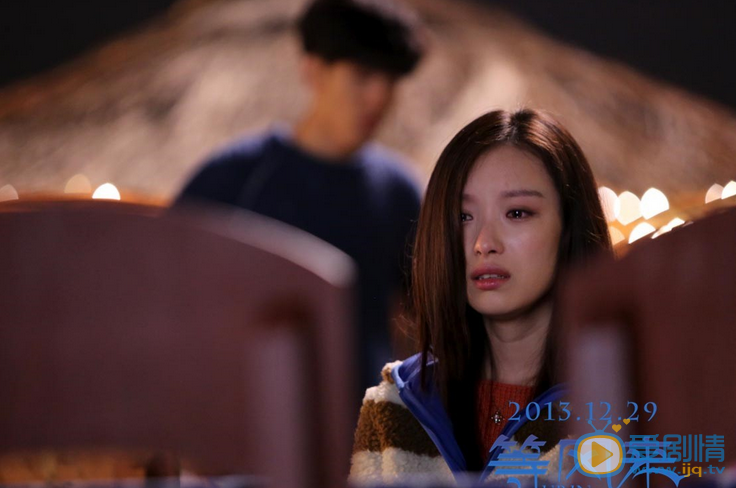 倪妮《等风来》剧照 倪妮高清写真_倪妮高清剧照
