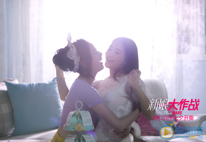 倪妮《新娘大作战》剧照 倪妮高清写真_倪妮高清剧照