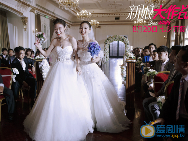 倪妮《新娘大作战》剧照 倪妮高清写真_倪妮高清剧照