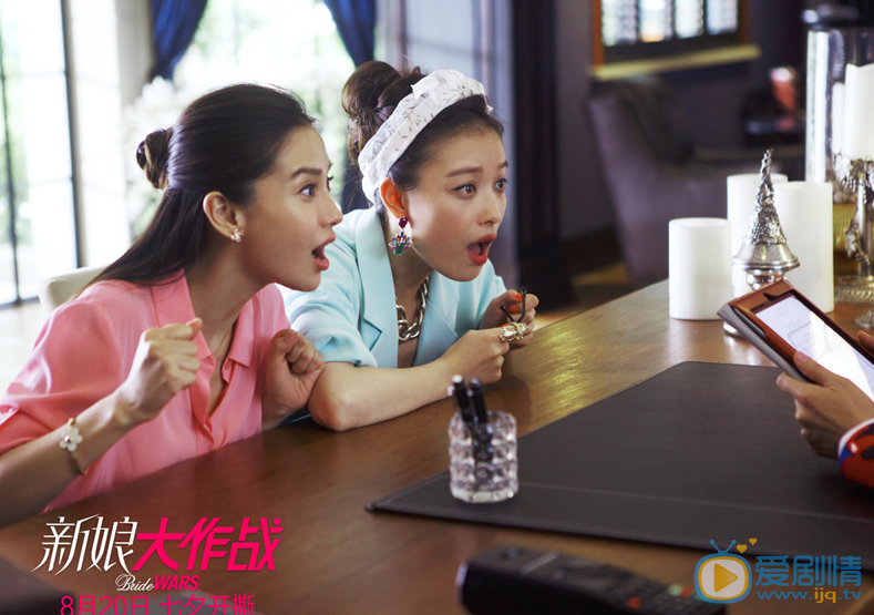 倪妮《新娘大作战》剧照 倪妮高清写真_倪妮高清剧照