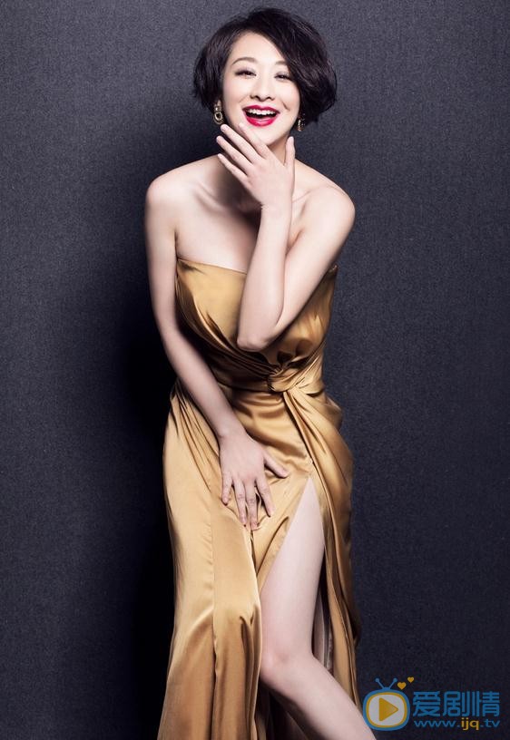 穆婷婷时尚写真 穆婷婷高清写真_穆婷婷高清剧照