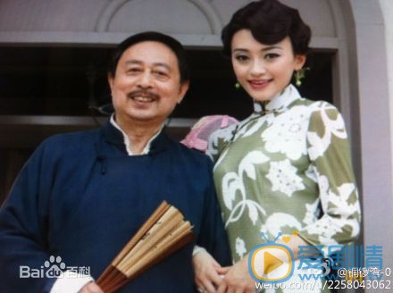 马薇《如意》剧照 马薇高清写真_马薇高清剧照