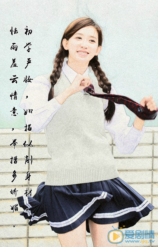 林志玲《我的新衣》节目照 林志玲高清写真_林志玲高清剧照
