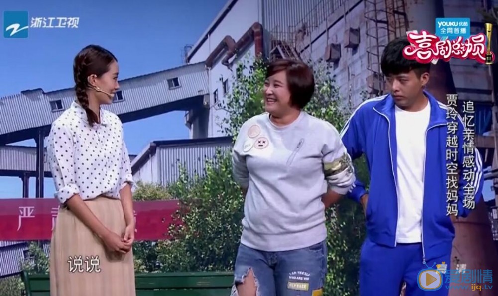 喜剧总动员贾玲妈妈是谁怎么去世？贾玲妈妈意外去世原因？