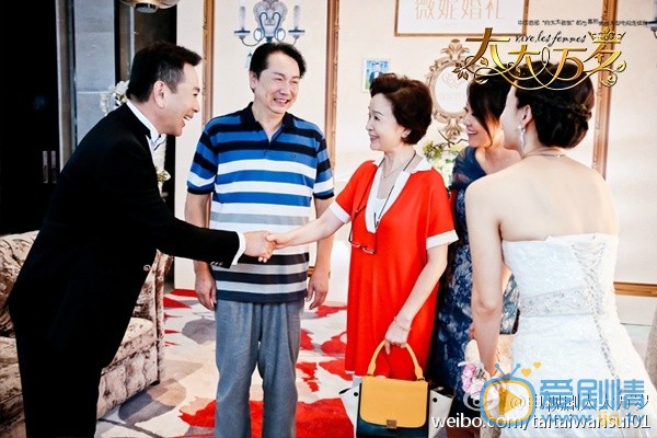太太万岁楚胜男为什么那么讨厌兰姗？后来为什么又接受她了？