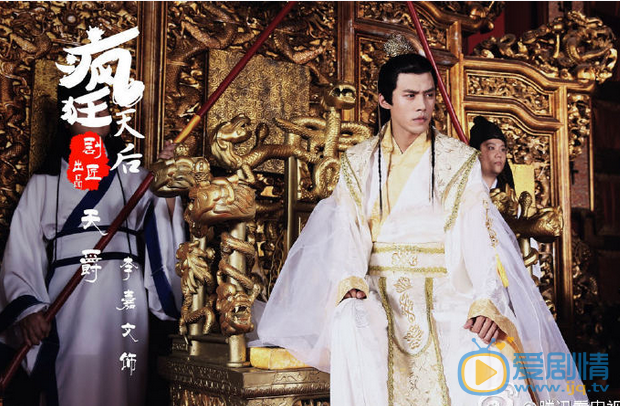 李嘉文《疯狂天后》剧照 李嘉文高清写真_李嘉文高清剧照