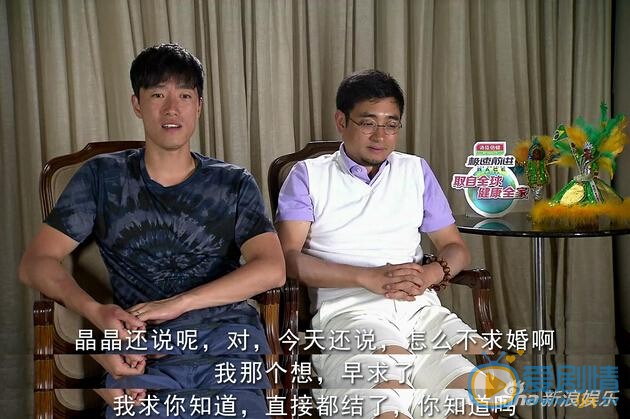 吴莎求婚照 吴莎高清写真_吴莎高清剧照