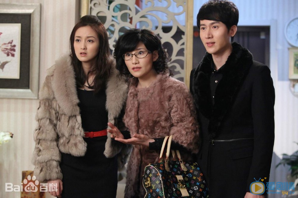 王龙华《新女婿时代》剧照 王龙华高清写真_王龙华高清剧照