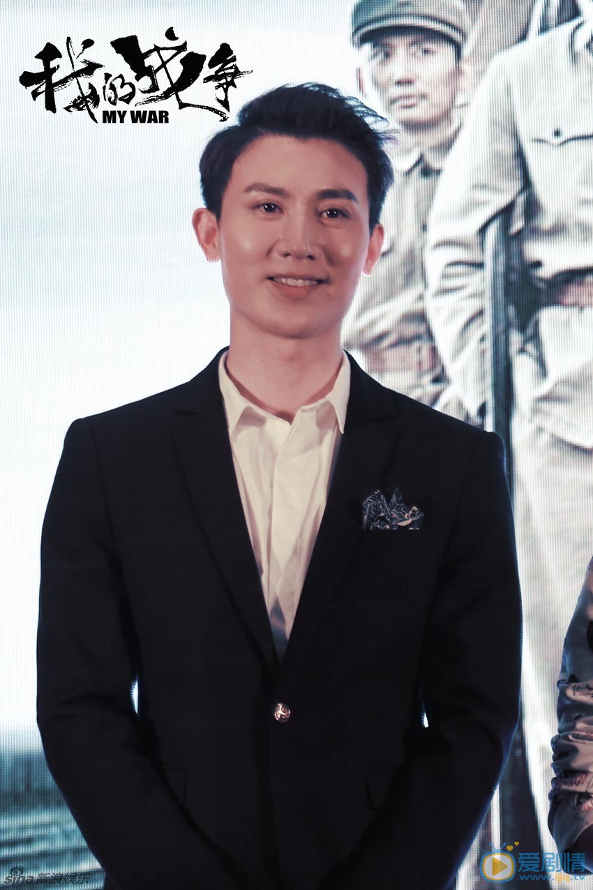 王龙华活动照 王龙华高清写真_王龙华高清剧照