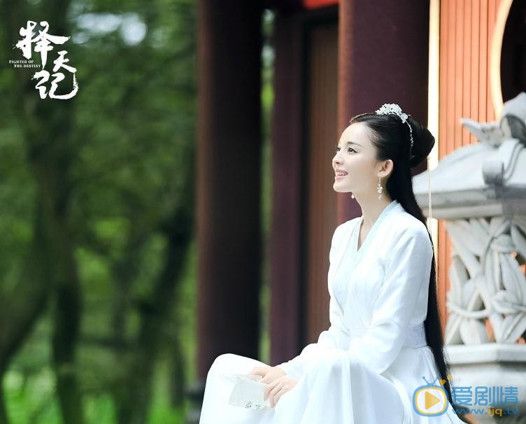 择天记剧情介绍 剧照