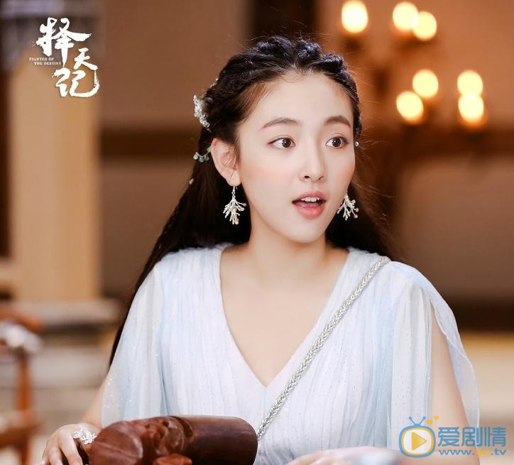 择天记剧情介绍 剧照
