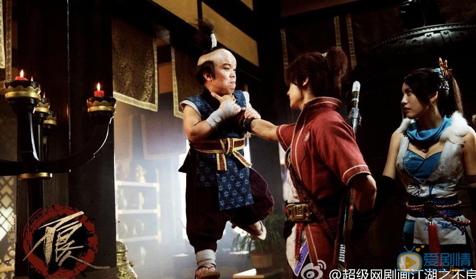 郑业成《画江湖之不良人》剧照 郑业成高清写真_郑业成高清剧照
