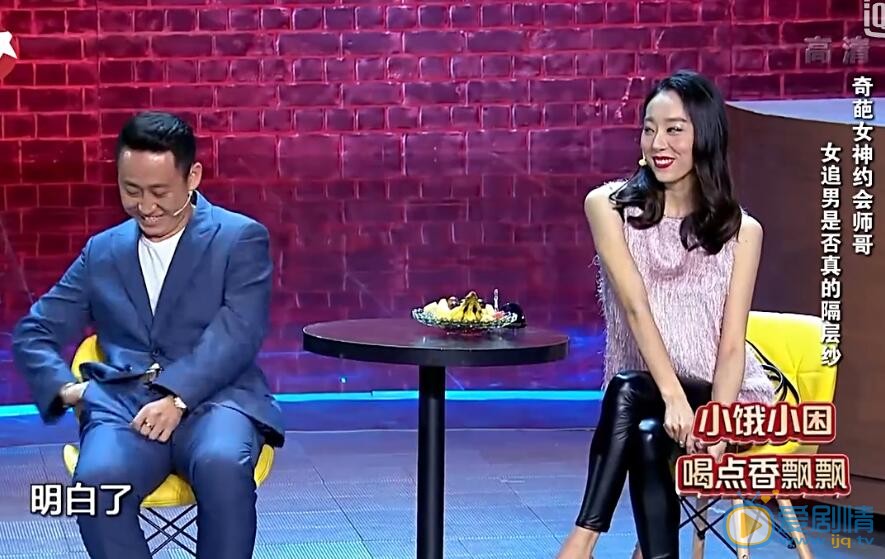 笑傲江湖3宋丹丹为什么会收&ldquo;女神经&rdquo;鄂博为徒弟？鄂博个人资料介绍