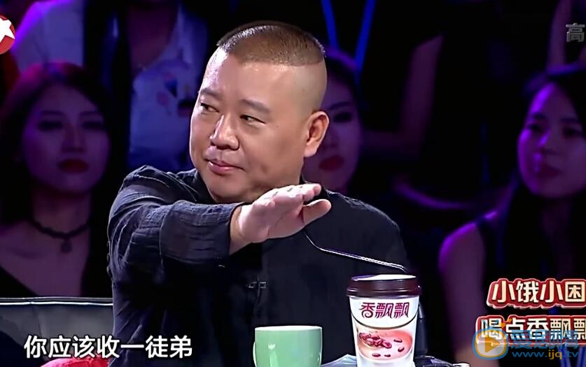 笑傲江湖3宋丹丹为什么会收&ldquo;女神经&rdquo;鄂博为徒弟？鄂博个人资料介绍