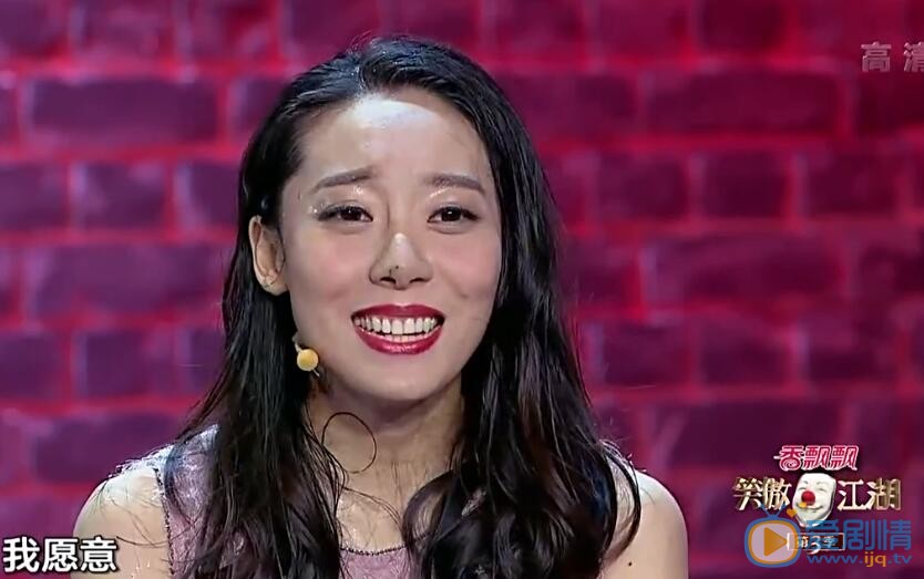 笑傲江湖3宋丹丹为什么会收&ldquo;女神经&rdquo;鄂博为徒弟？鄂博个人资料介绍