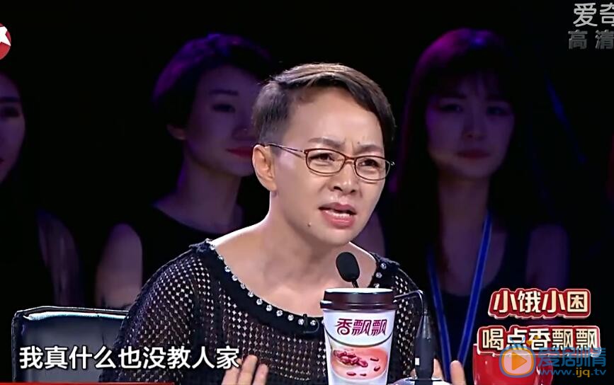 笑傲江湖3宋丹丹为什么会收&ldquo;女神经&rdquo;鄂博为徒弟？鄂博个人资料介绍