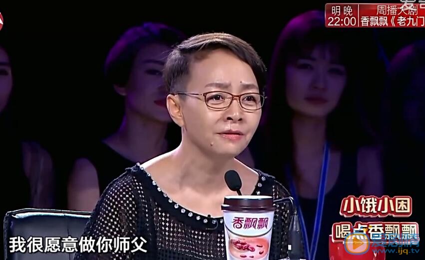 笑傲江湖3宋丹丹为什么会收&ldquo;女神经&rdquo;鄂博为徒弟？鄂博个人资料介绍