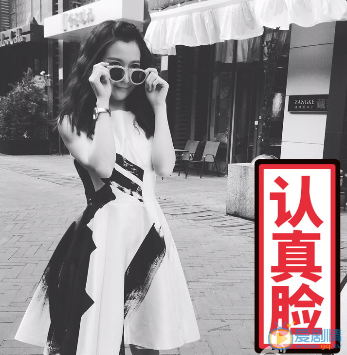 周奕彤生活照 周奕彤高清写真_周奕彤高清剧照