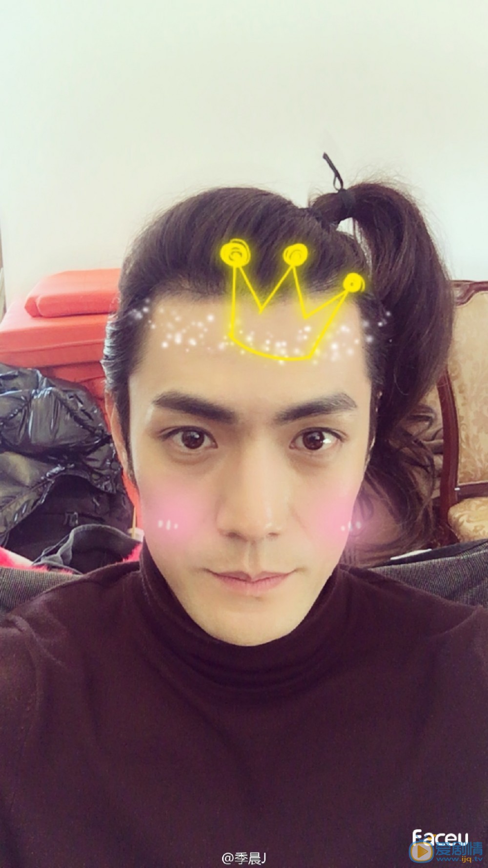 季晨生活照 季晨高清写真_季晨高清剧照