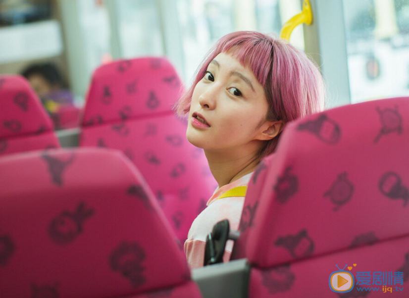 李心博街拍照 李心博高清写真_李心博高清剧照