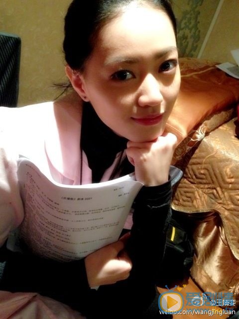王语嫚生活照 王语嫚高清写真_王语嫚高清剧照