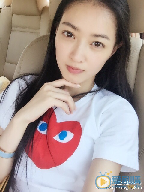 王语嫚生活照 王语嫚高清写真_王语嫚高清剧照