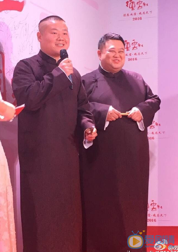 岳云鹏搭档孙越 岳云鹏高清写真_岳云鹏高清剧照