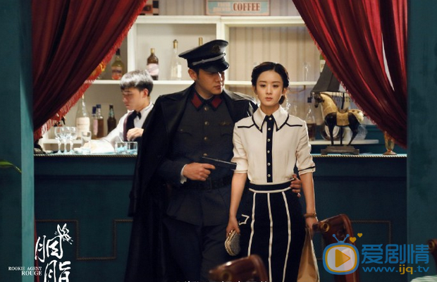 9.27胭脂将播  赵丽颖主导演绎时尚谍战剧