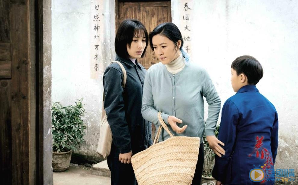 养个孩子不容易剧情介绍(1-38集大结局)