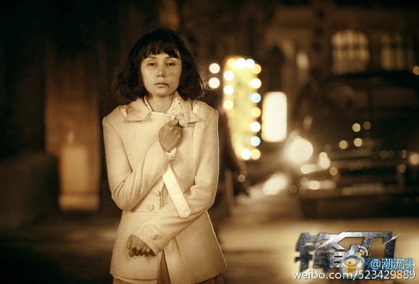 袁泉《锋刃》剧照 袁泉高清写真_袁泉高清剧照