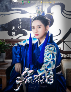 疯狂天后吐珠是什么意思？男人怎么怀孕生孩子？