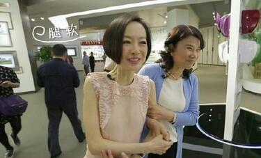 陈鲁豫活动照 陈鲁豫高清写真_陈鲁豫高清剧照