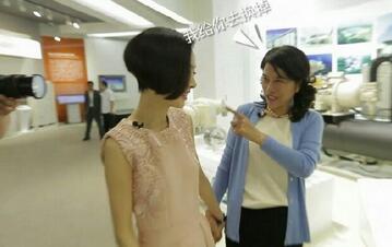 陈鲁豫活动照 陈鲁豫高清写真_陈鲁豫高清剧照