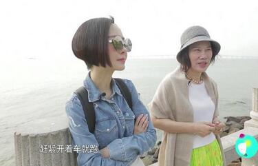 陈鲁豫活动照 陈鲁豫高清写真_陈鲁豫高清剧照