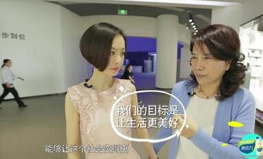 陈鲁豫活动照 陈鲁豫高清写真_陈鲁豫高清剧照