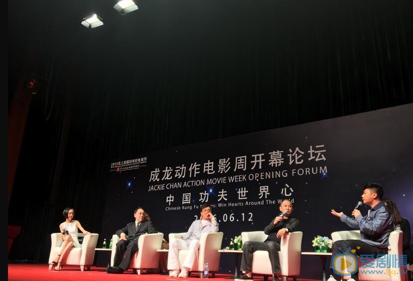 陈鲁豫最新照片 陈鲁豫高清写真_陈鲁豫高清剧照