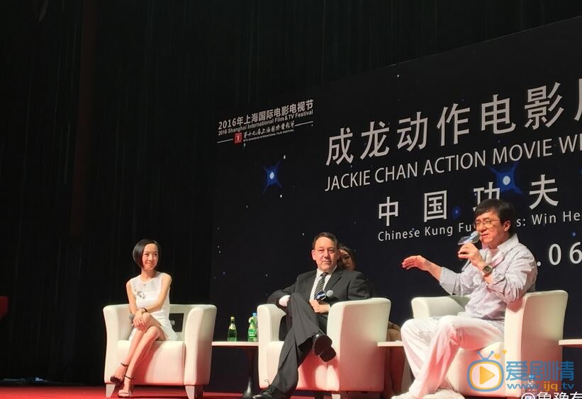 陈鲁豫最新照片 陈鲁豫高清写真_陈鲁豫高清剧照