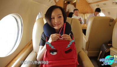 陈鲁豫活动照 陈鲁豫高清写真_陈鲁豫高清剧照