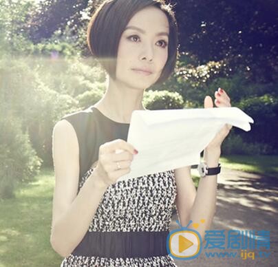 陈鲁豫最新照片 陈鲁豫高清写真_陈鲁豫高清剧照