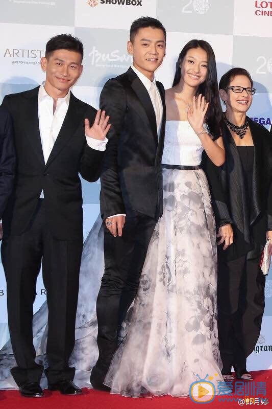郎月婷活动照 郎月婷高清写真_郎月婷高清剧照