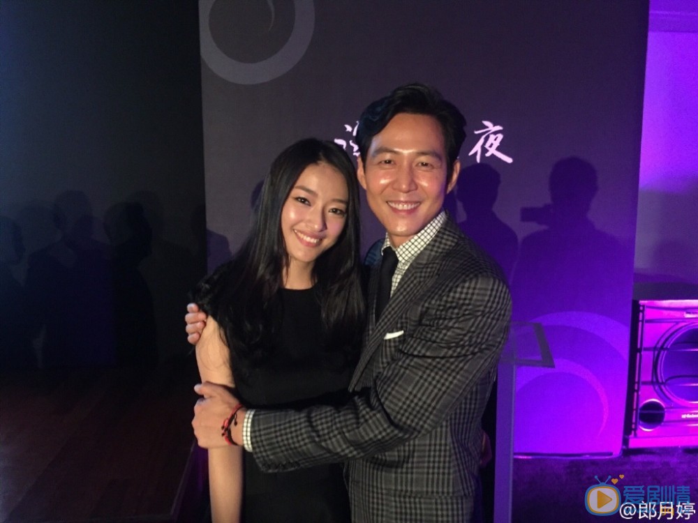 郎月婷活动照 郎月婷高清写真_郎月婷高清剧照