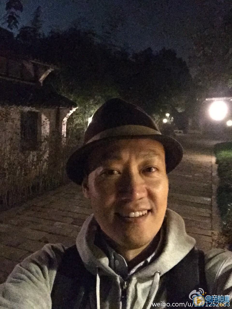辛柏青生活照 辛柏青高清写真_辛柏青高清剧照