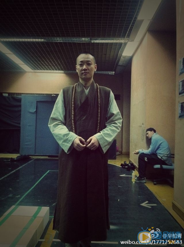 辛柏青生活照 辛柏青高清写真_辛柏青高清剧照