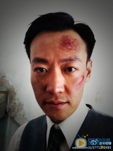 辛柏青生活照 辛柏青高清写真_辛柏青高清剧照