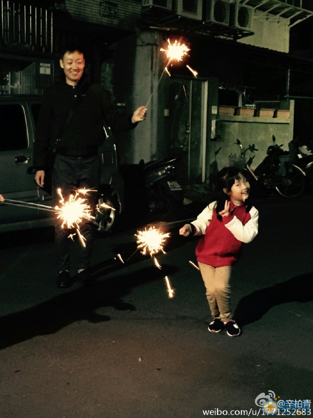 辛柏青结婚照 辛柏青高清写真_辛柏青高清剧照