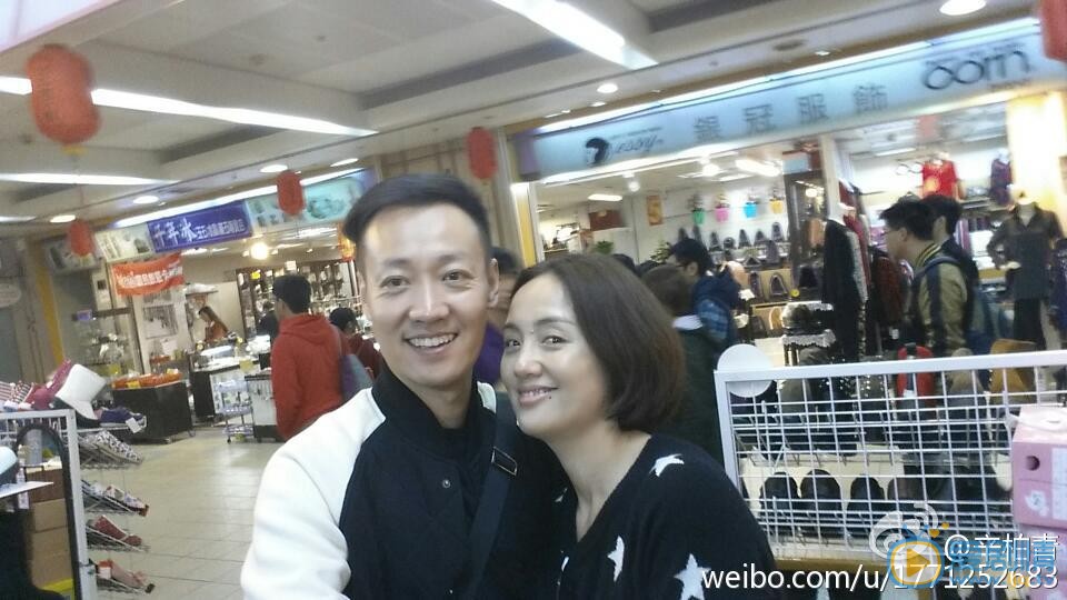 辛柏青结婚照 辛柏青高清写真_辛柏青高清剧照