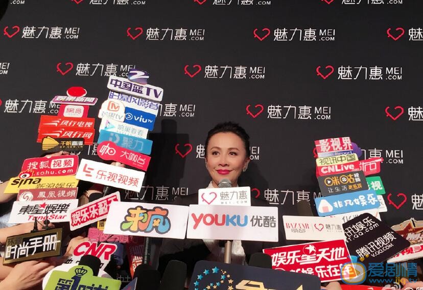 刘嘉玲活动照 刘嘉玲高清写真_刘嘉玲高清剧照