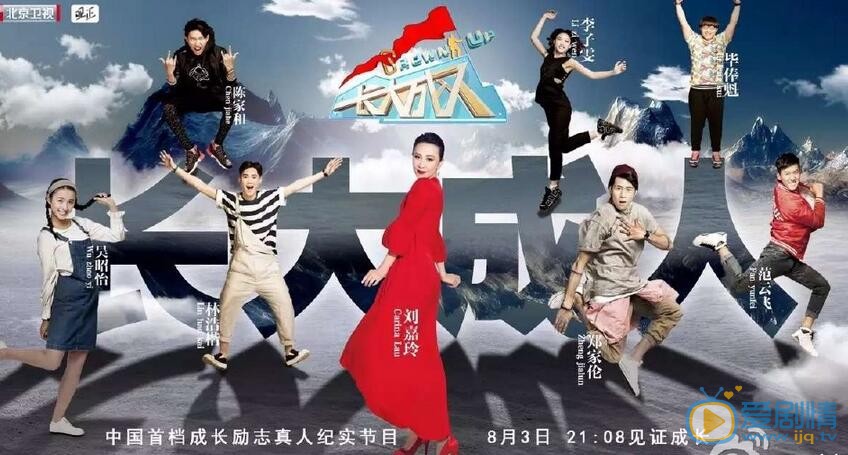 刘嘉玲美照 刘嘉玲高清写真_刘嘉玲高清剧照