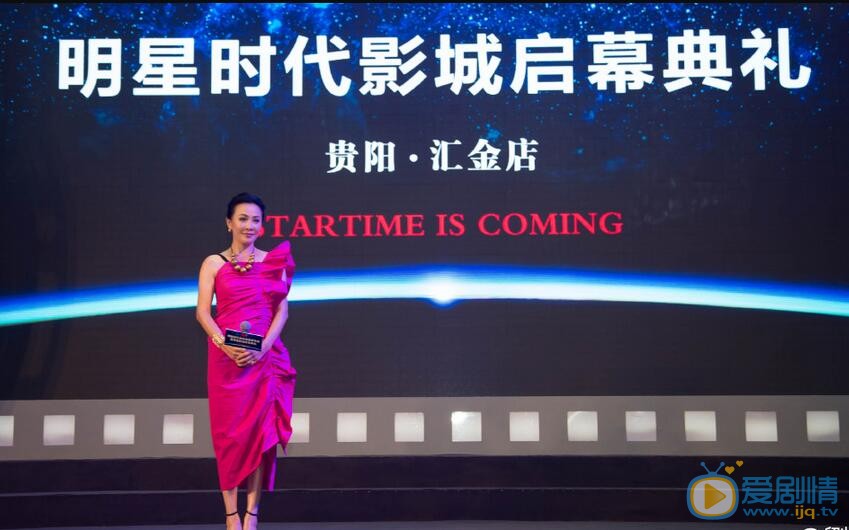 刘嘉玲活动照 刘嘉玲高清写真_刘嘉玲高清剧照